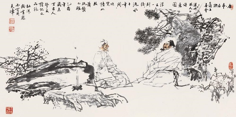 何因不归去？淮上有秋山。全诗意思及赏析