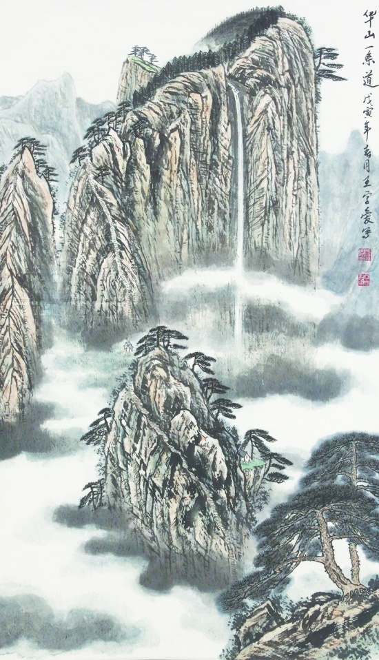 岧峣太华俯咸京，天外三峰削不成。全诗意思及赏析