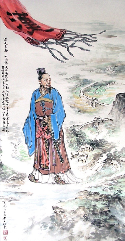 势分三足鼎，业复五铢钱。全诗意思及赏析