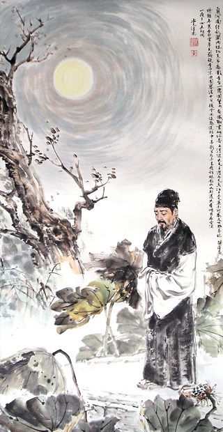 吊影分为千里雁，辞根散作九秋蓬。全诗意思及赏析
