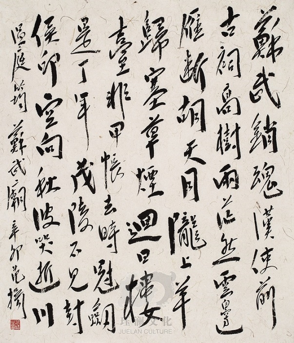 云边雁断胡天月，陇上羊归塞草烟。全诗意思及赏析