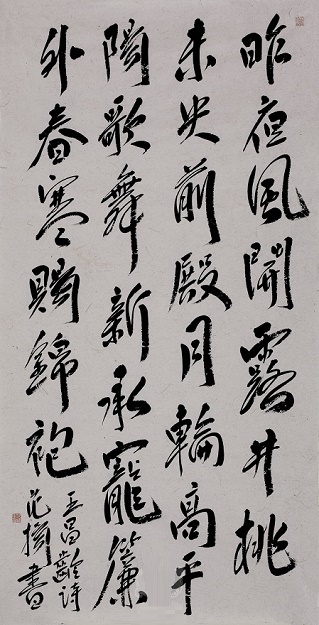 平阳歌舞新承宠，帘外春寒赐锦袍。全诗意思及赏析