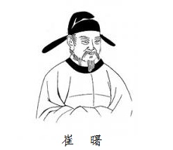 关门令尹谁能识，河上仙翁去不回。全诗意思及赏析