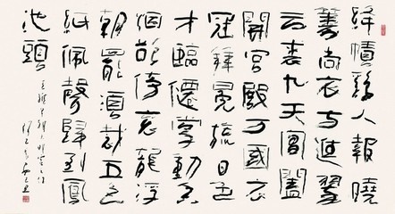 朝罢须裁五色诏，佩声归向凤池头。全诗意思及赏析