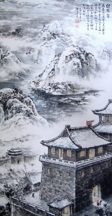 卧龙跃马终黄土，人事音书漫寂寥。全诗意思及赏析