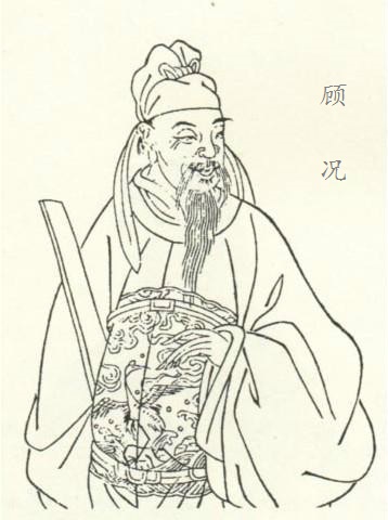 玉楼天半起笙歌，风送宫嫔笑语和。全诗意思及赏析