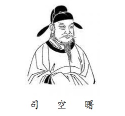 孤灯寒照雨，深竹暗浮烟。全诗意思及赏析