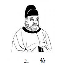 醉卧沙场君莫笑，古来征战几人回。全诗意思及赏析