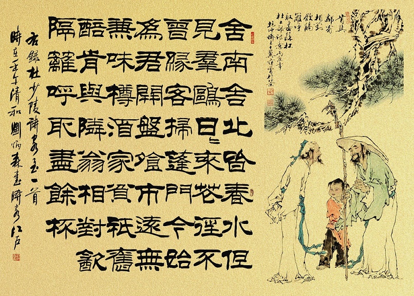 舍南舍北皆春水，但见群鸥日日来。全诗意思及赏析