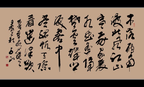 木落雁南度，北风江上寒。全诗意思及赏析