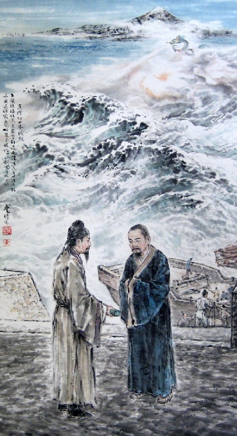 上国随缘住，来途若梦行。全诗意思及赏析
