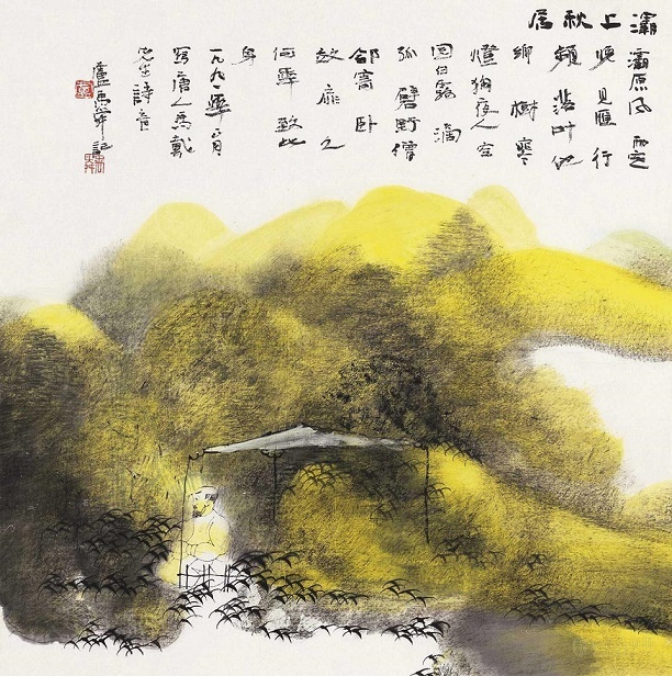 寄卧郊扉久，何门致此身。全诗意思及赏析