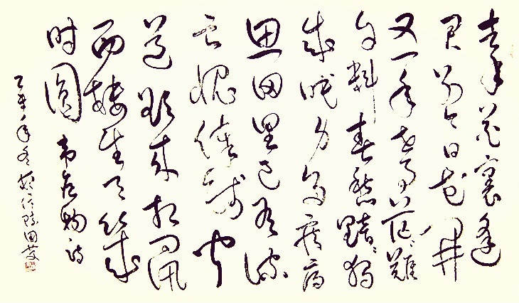 去年花里逢君别，今日花开又一年。全诗意思及赏析