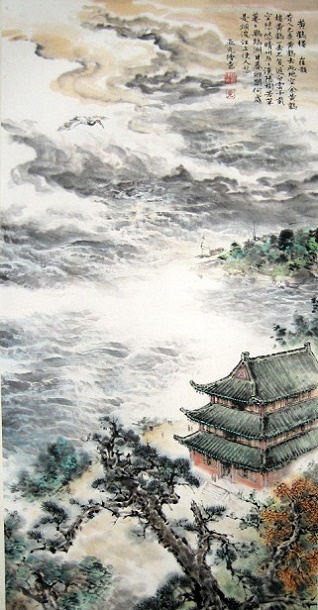 昔人已乘黄鹤去，此地空余黄鹤楼。全诗意思及赏析