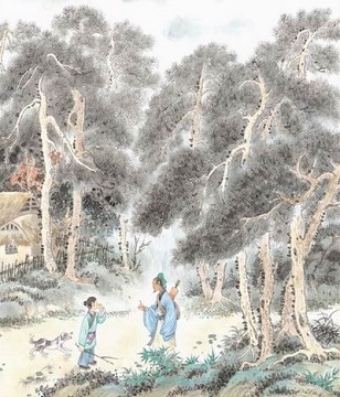 报道山中去，归时每日斜。全诗意思及赏析