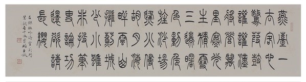 少小虽非投笔吏，论功还欲请长缨。全诗意思及赏析