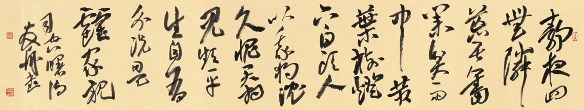 以我独沉久，愧君相见频。全诗意思及赏析