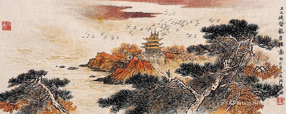 白日依山尽，黄河入海流。全诗意思及赏析