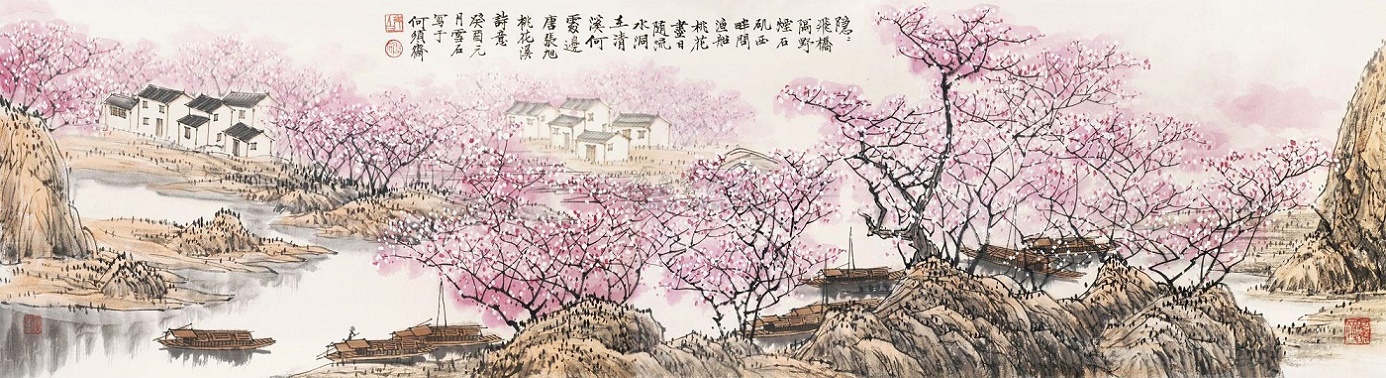 隐隐飞桥隔野烟，石矶西畔问渔船。全诗意思及赏析