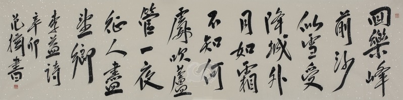 不知何处吹芦管，一夜征人尽望乡。全诗意思及赏析
