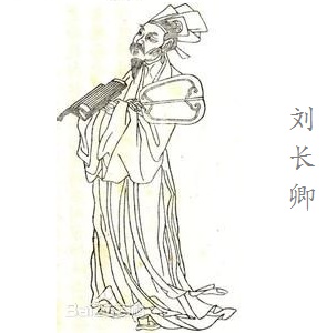 孤城背岭寒吹角，独树临江夜泊船。全诗意思及赏析