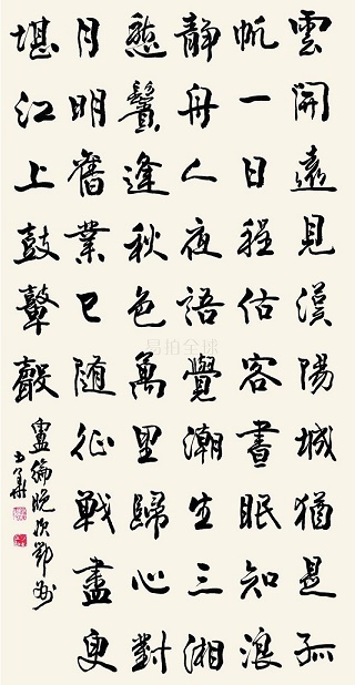 旧业已随征战尽，更堪江上鼓鼙声。全诗意思及赏析