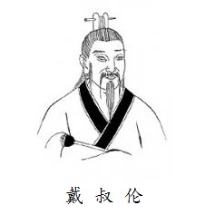 天秋月又满，城阙夜千重。全诗意思及赏析
