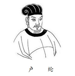 旧业已随征战尽，更堪江上鼓鼙声。全诗意思及赏析