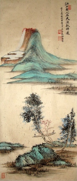 荒戍落黄叶，浩然离故关。全诗意思及赏析