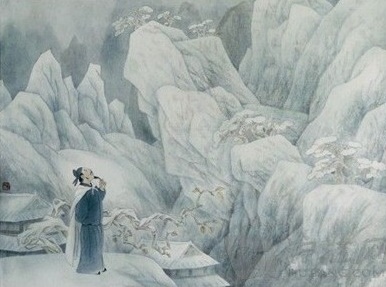 终南阴岭秀，积雪浮云端。全诗意思及赏析