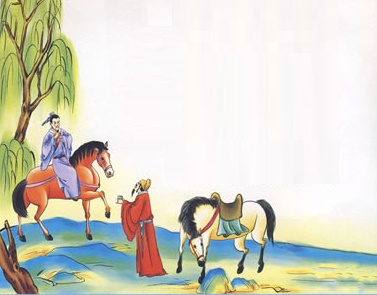 只应守索寞，还掩故园扉。全诗意思及赏析