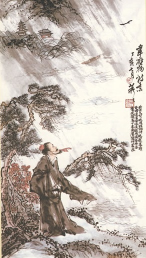 楚江微雨里，建业暮钟时。全诗意思及赏析