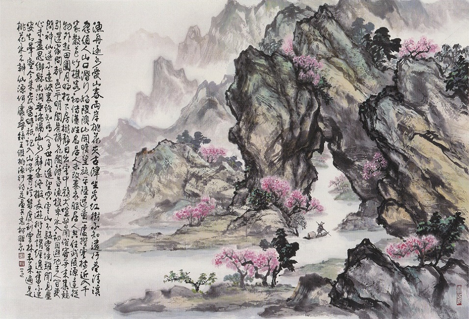 惊闻俗客争来集，竞引还家问都邑。全诗意思及赏析