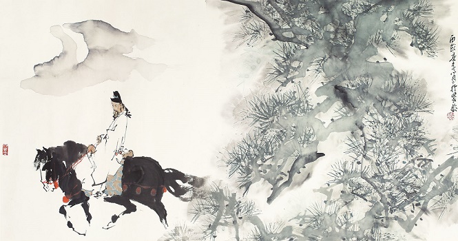 昭王白骨萦蔓草，谁人更扫黄金台？行路难，归去来！全诗意思及赏析