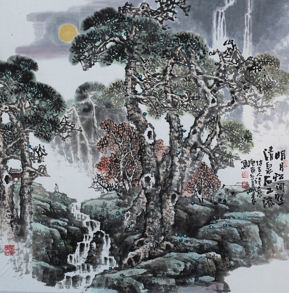 竹喧归浣女，莲动下渔舟。全诗意思及赏析