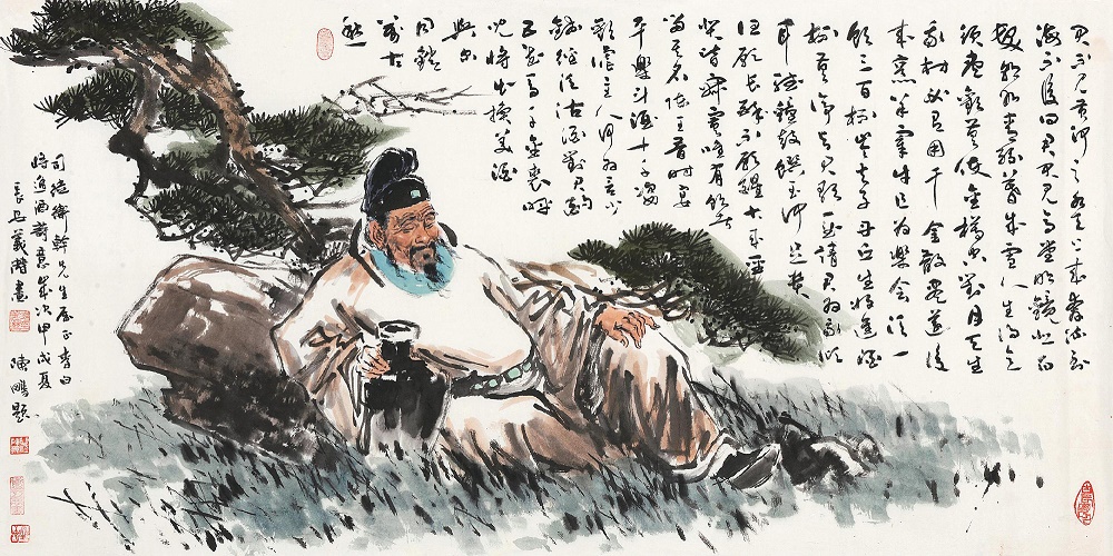 君不见，黄河之水天上来，奔流到海不复回。全诗意思及赏析