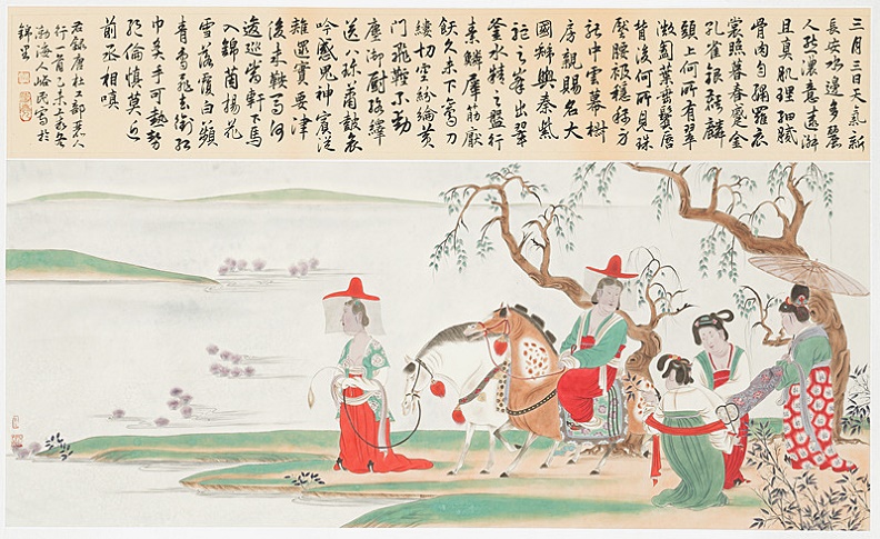 箫鼓哀吟感鬼神，宾从杂遝实要津。全诗意思及赏析