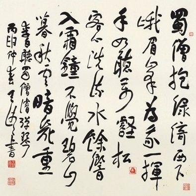 蜀僧抱绿绮，西下峨眉峰。全诗意思及赏析