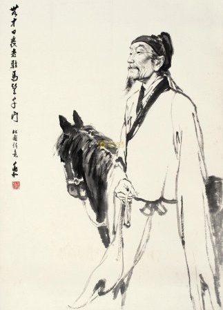 近侍归京邑，移官岂至尊。全诗意思及赏析