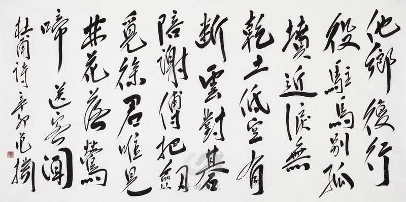 对棋陪谢傅，把剑觅徐君。全诗意思及赏析