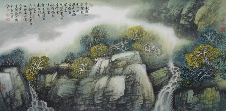 中岁颇好道，晚家南山陲。全诗意思及赏析