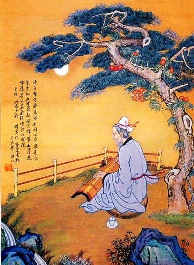 自顾无长策，空知返旧林。全诗意思及赏析