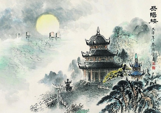昔闻洞庭水，今上岳阳楼。全诗意思及赏析