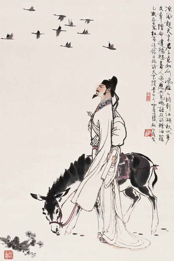 应共冤魂语，投诗赠汨罗。全诗意思及赏析