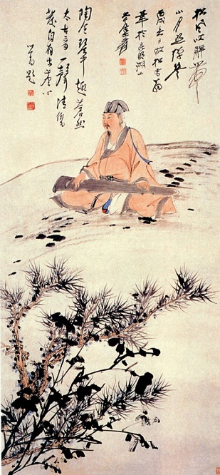 自顾无长策，空知返旧林。全诗意思及赏析