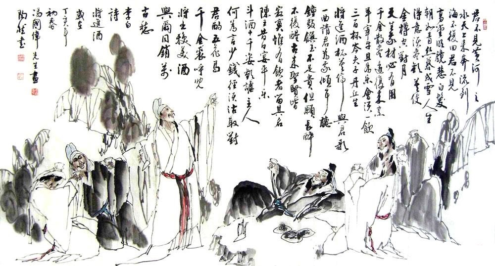 君不见，黄河之水天上来，奔流到海不复回。全诗意思及赏析