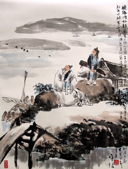 自顾无长策，空知返旧林。全诗意思及赏析