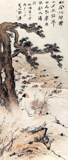 自顾无长策，空知返旧林。全诗意思及赏析