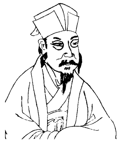 淑气催黄鸟，晴光转绿蘋。全诗意思及赏析