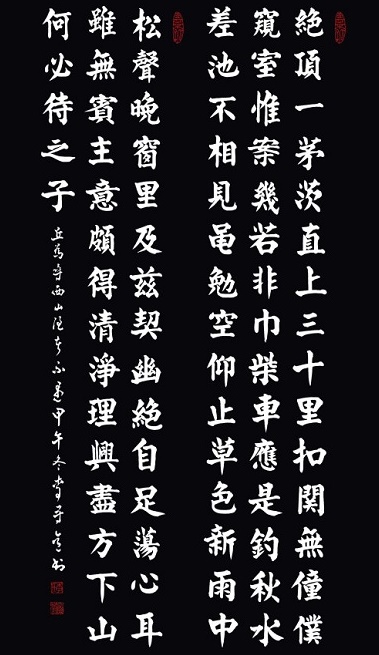 扣关无僮仆，窥室唯案几。全诗意思及赏析